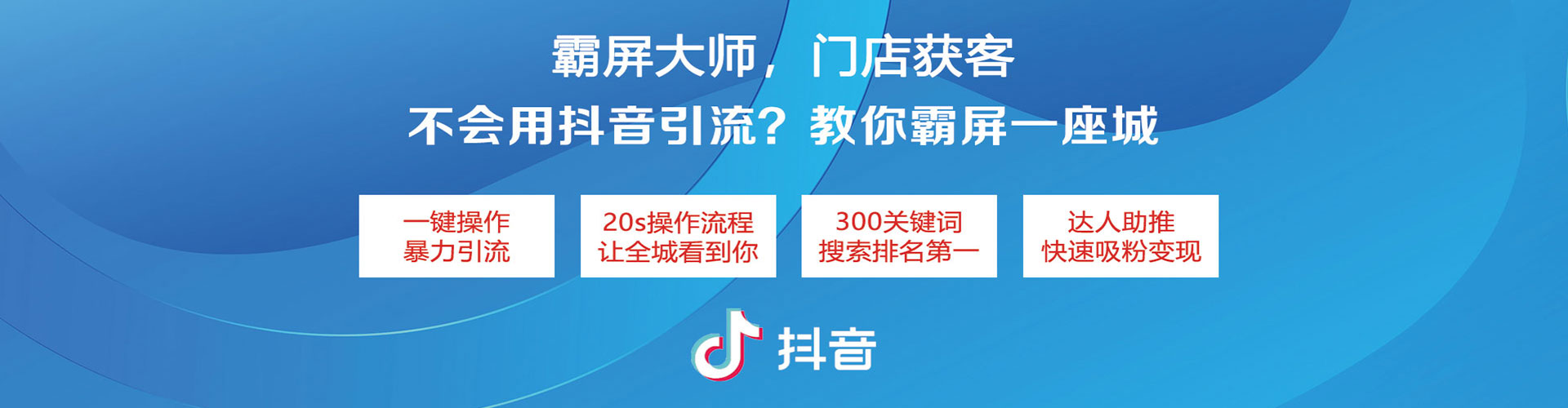 洛宁百度竞价排名